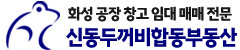 로고